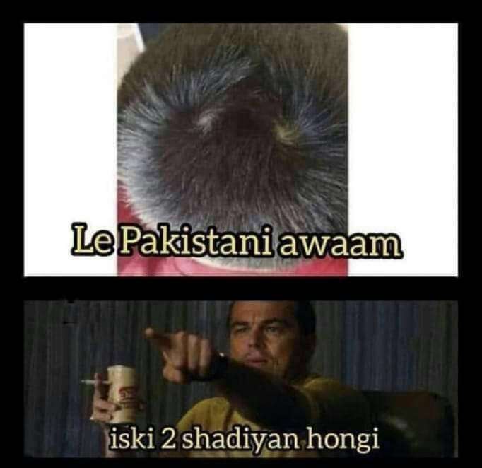 Pakistani awaam