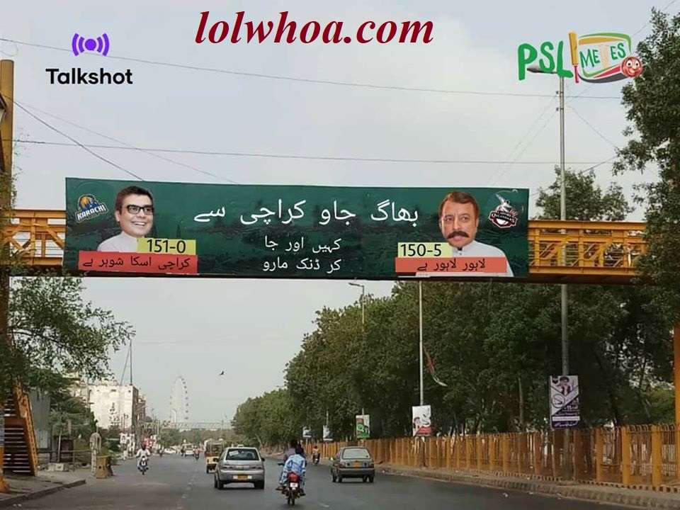 Lahore Qalandar