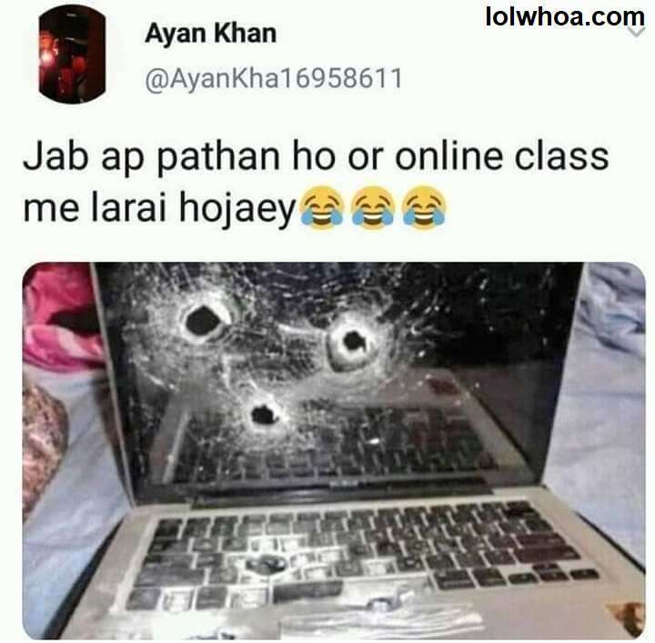 funny joke on pathan