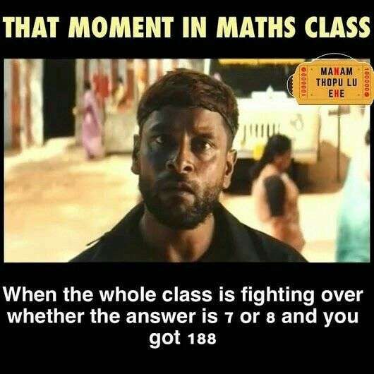 That Moment in the math class